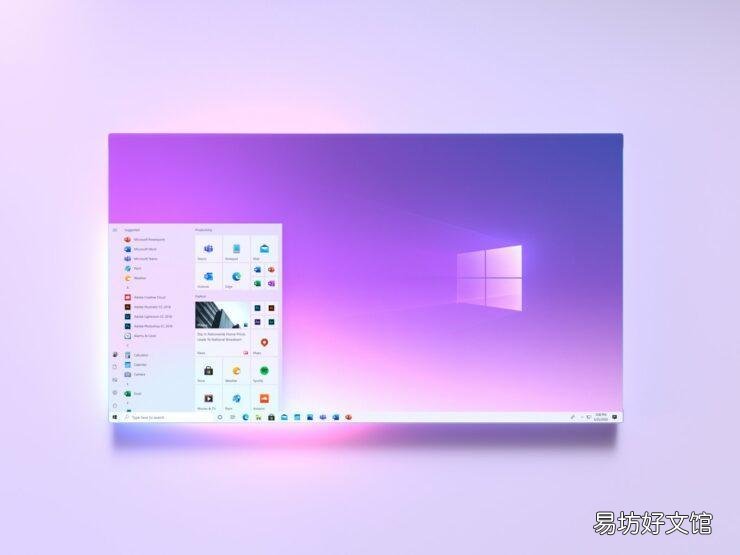 重新设计的Windows 10开始菜单获得更多Limelight