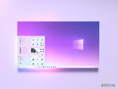 重新设计的Windows 10开始菜单获得更多Limelight