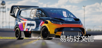 福特疯狂的新型电动Supervan4参加派克峰比赛