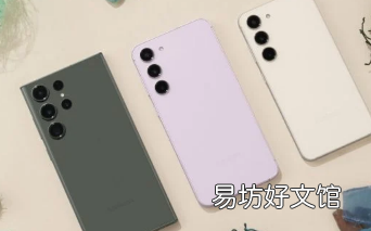 三星Galaxy S24和S24Ultra韩国版出现在Geekbench上透露了规格