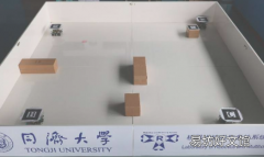 一种增强群体机器人如何搜索多个目标的方案