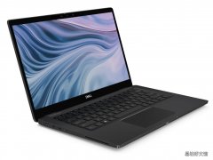 较早的戴尔Latitude 7300 Core i7的运行速度与较新的Latitude 7310 Core i7一样快