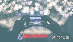 Facebook关注旅游摄影