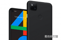 Google不小心上传了Pixel 4a的官方渲染图