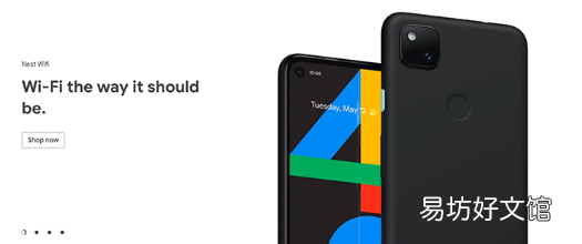 Google不小心上传了Pixel 4a的官方渲染图