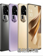 Oppo Reno 11智能手机发布日期揭晓