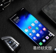 评测骁龙835 Win10 PC和vivo NEX 3登场为何有必要买瀑布屏