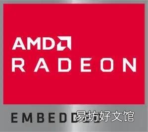 借助惠普和AMD,为新笔记本电脑提供动力