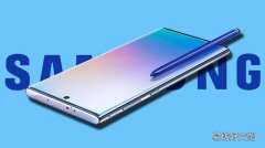 三星Galaxy Note 20在360度渲染中泄漏，显示纯平屏幕