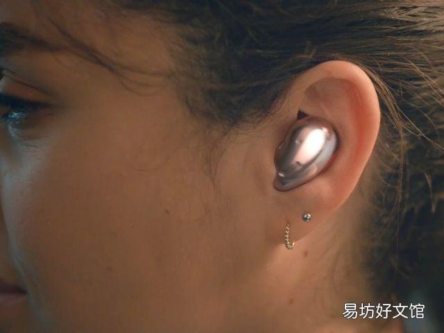 三星的Galaxy Buds Live可能包括主動(dòng)降噪