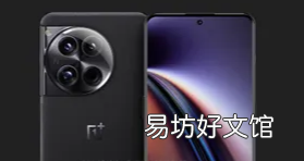 OnePlus 12在安兔兔上得分很高但还有更多空间