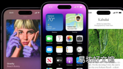 据报道苹果正在测试带有打孔切口的iPhone 16 Pro