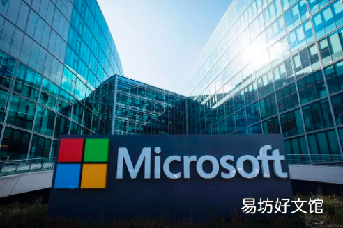 微软和Xbox之间的合作仍在继续