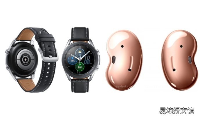 揭露Galaxy Watch 3和Galaxy Buds Live功能,由Samsung应用提供