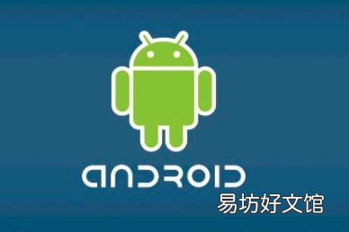 Android 11的甜点名称是“ Red Velvet Cake”