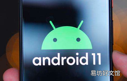 Android 11的甜点名称是“ Red Velvet Cake”