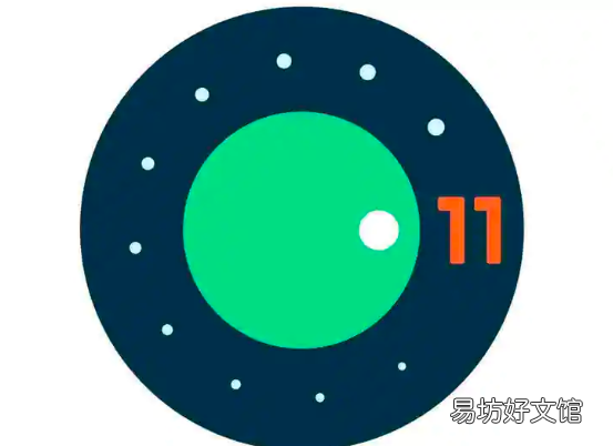 Android 11的甜点名称是“ Red Velvet Cake”