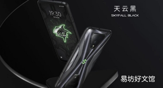 这是黑鲨3S手机的介绍