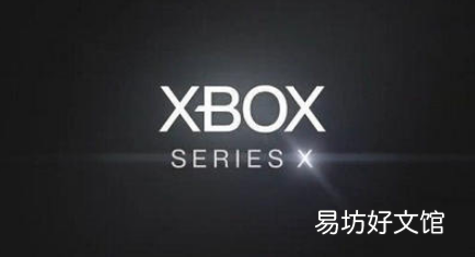 微软的下一代Xbox Series X在德国的Xperion活动上展出