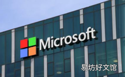微软的下一代Xbox Series X在德国的Xperion活动上展出