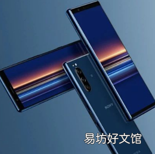 索尼泄露了紧凑型旗舰手机Xperia 5 II
