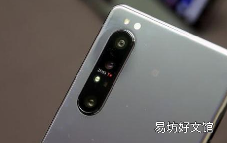 索尼泄露了紧凑型旗舰手机Xperia 5 II