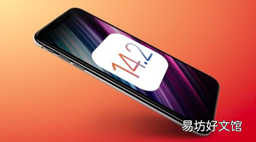 Apple iOS 14.2公开测试版：音乐识别功能，更新的小部件等