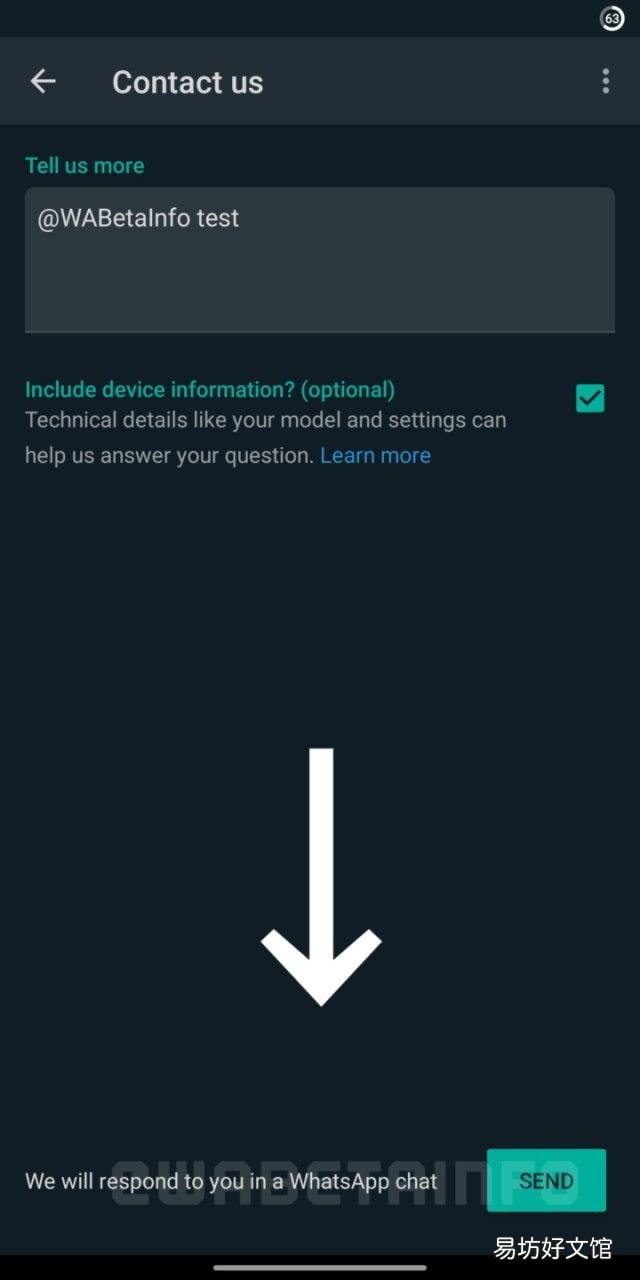新的Beta更新显示WhatsApp将获得应用程序内支持