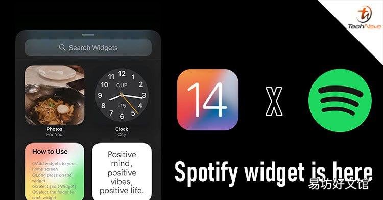 Spotify为iOS 14用户推出了其小部件