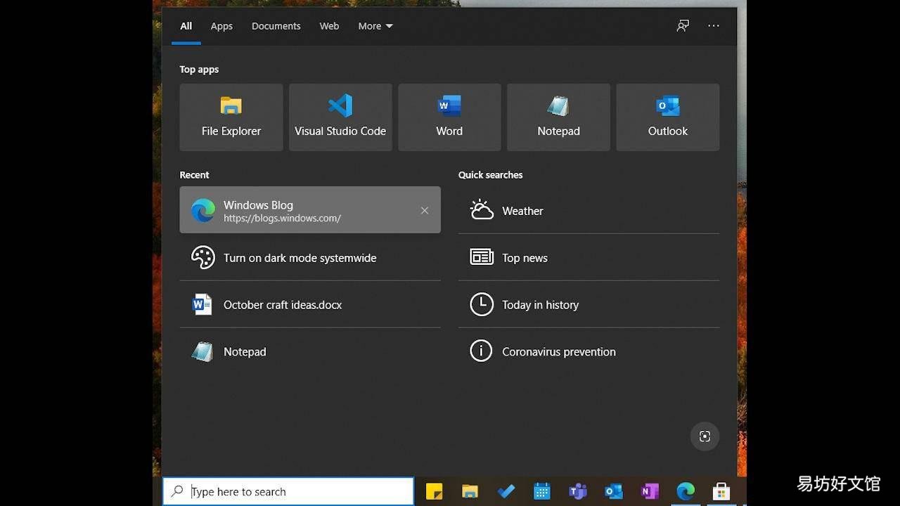 Windows 10获得屏幕刷新率设置，增强了搜索功能