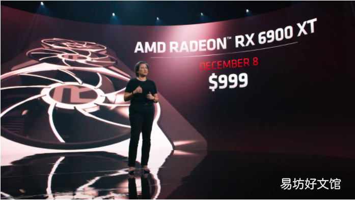 AMD Radeon RX 6900 XT的功能和价格