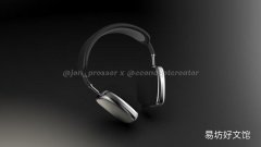 苹果AirPods Studio可能由于生产问题而延迟