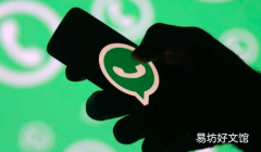 如何在不按住按钮的情况下录制WhatsApp音频