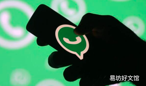 如何在不按住按钮的情况下录制WhatsApp音频