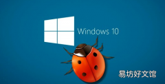 微软Windows 10阻止用户升级到2004和20H2