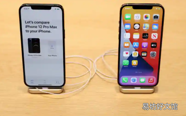 您现在可以与家人分享您在Apple上的应用内购买
