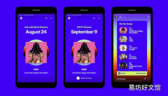 Spotify的2020 Summary提醒用户的最爱歌曲