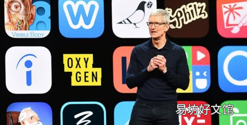 苹果将??App Store费用减半,但仅限于小规模企业