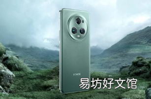 荣耀Magic 4和Magic 5系列获得品质生活功能