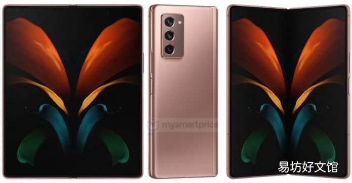 三星Galaxy Z Fold 3确认具有25W快速充电功能,并获得3C认证