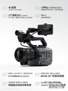 索尼 FX6 新固件支持使用4K 120p RAW输出