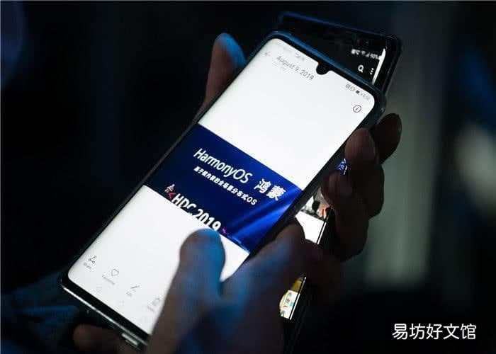 部分华为用户现已收到鸿蒙 OS 2.0公测版推送