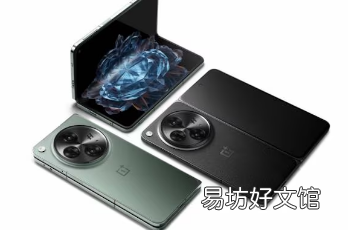 OnePlus Open可折叠智能手机推出查看价格规格
