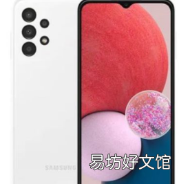 三星Galaxy A13是一款经济实惠的智能手机