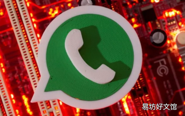 WhatsApp的加密聊天备份即将启动