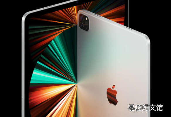 最新的iPad Pro大约会在一周内正式发售