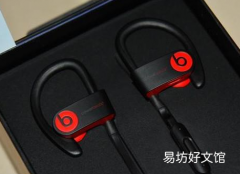 Apple支付975万美元赔偿Powerbeats2耳机缺陷