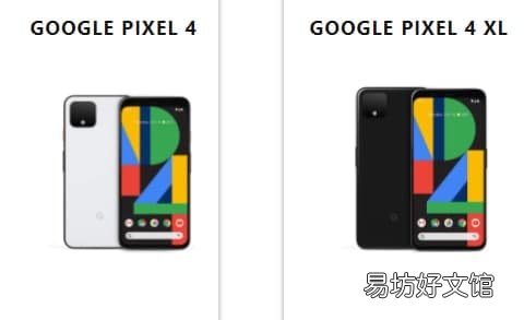 OnePlus 8T跌至569美元，谷歌像素和诺基亚手机也在出售