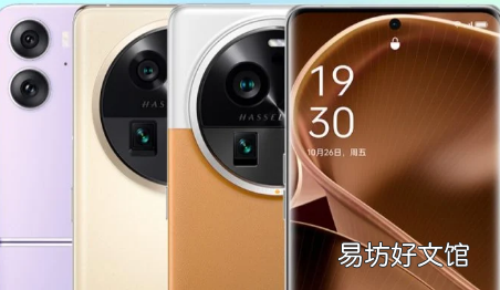 ColorOS 14稳定版开始在前6款设备上推出