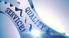 我们今天使用的大部分先进技术实际上都比您预期的更深入